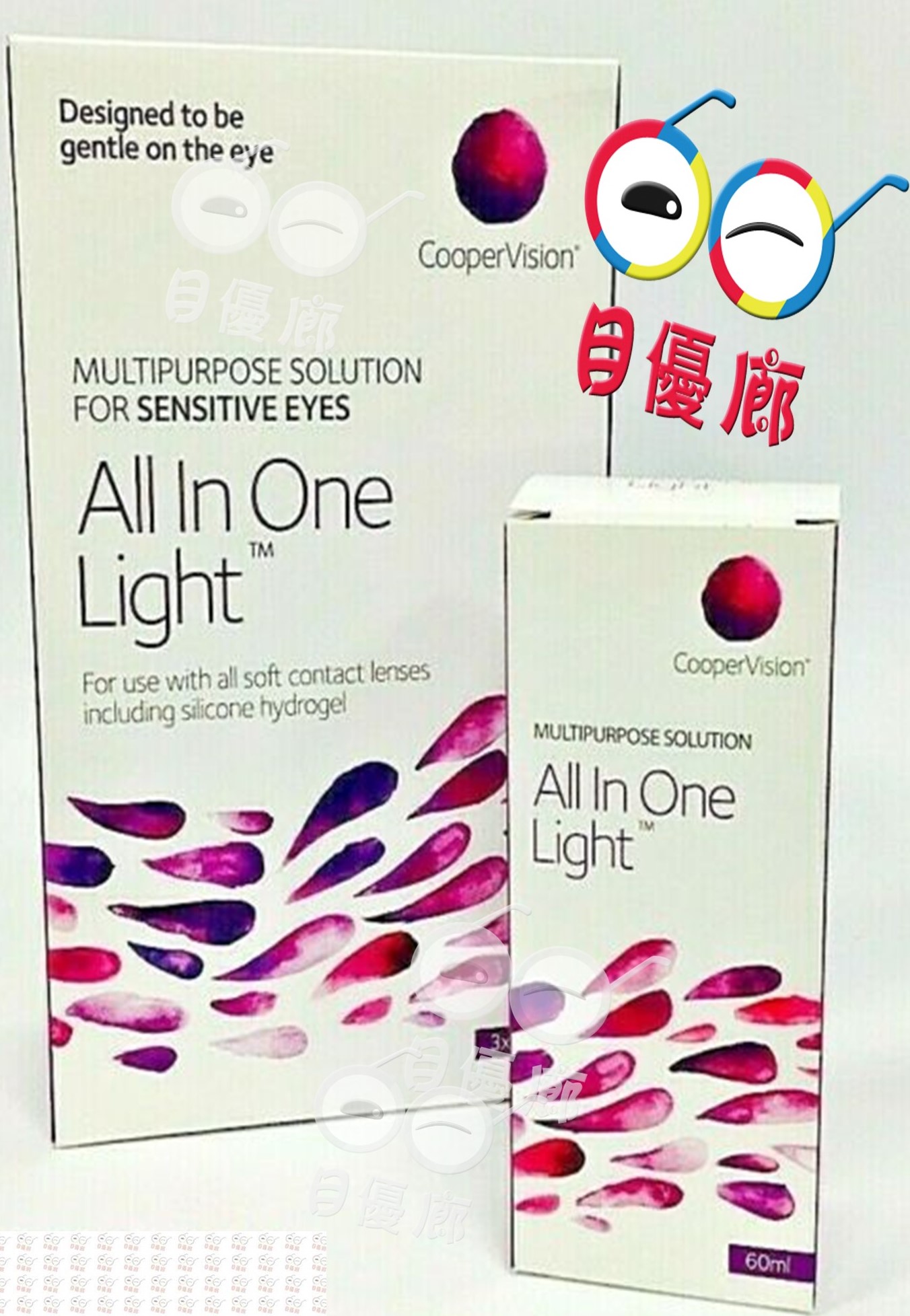 Cooper Vision All In One Light  Solution Kit 60ml