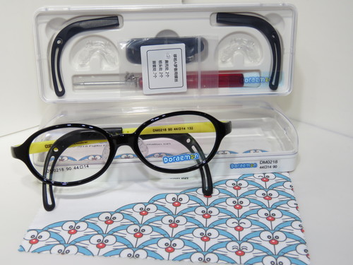 Doraemon DM0218 C90