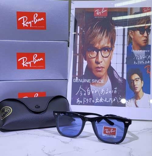 Ray Ban RB4391D 601/80