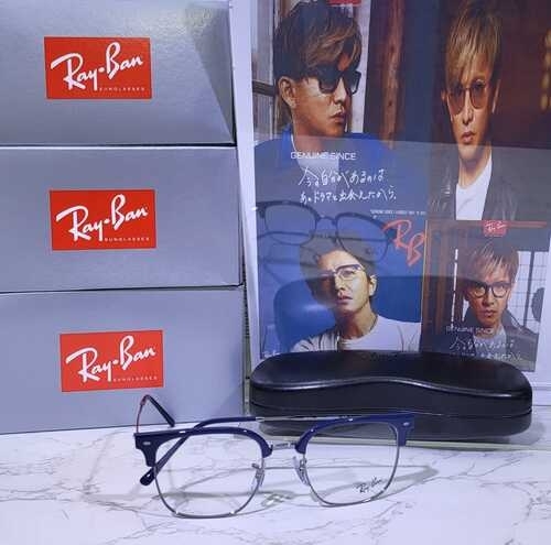 Ray Ban RB7216F 8210