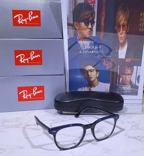 Ray Ban RB5398F 8283