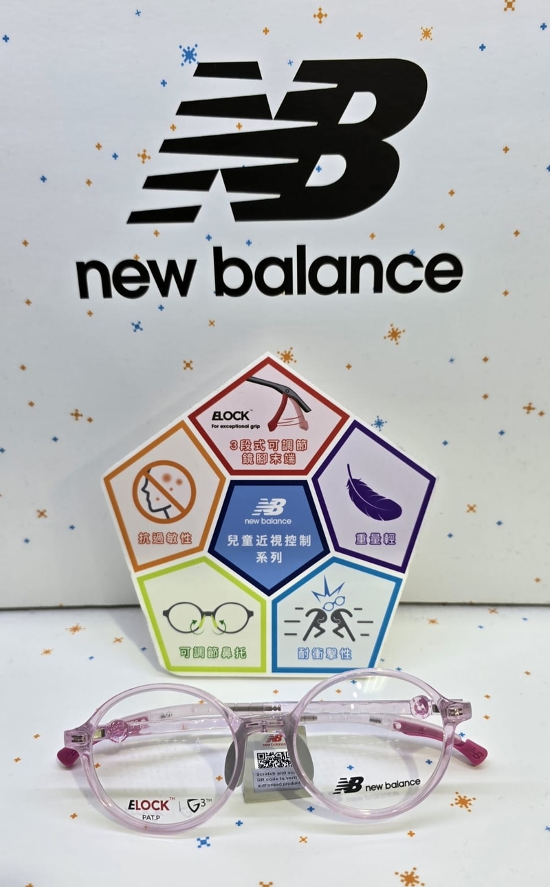 New Balance NB09311 C03